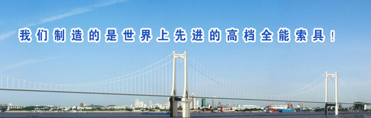 買(mǎi)鏈條，就到巨力鏈條廠(chǎng)